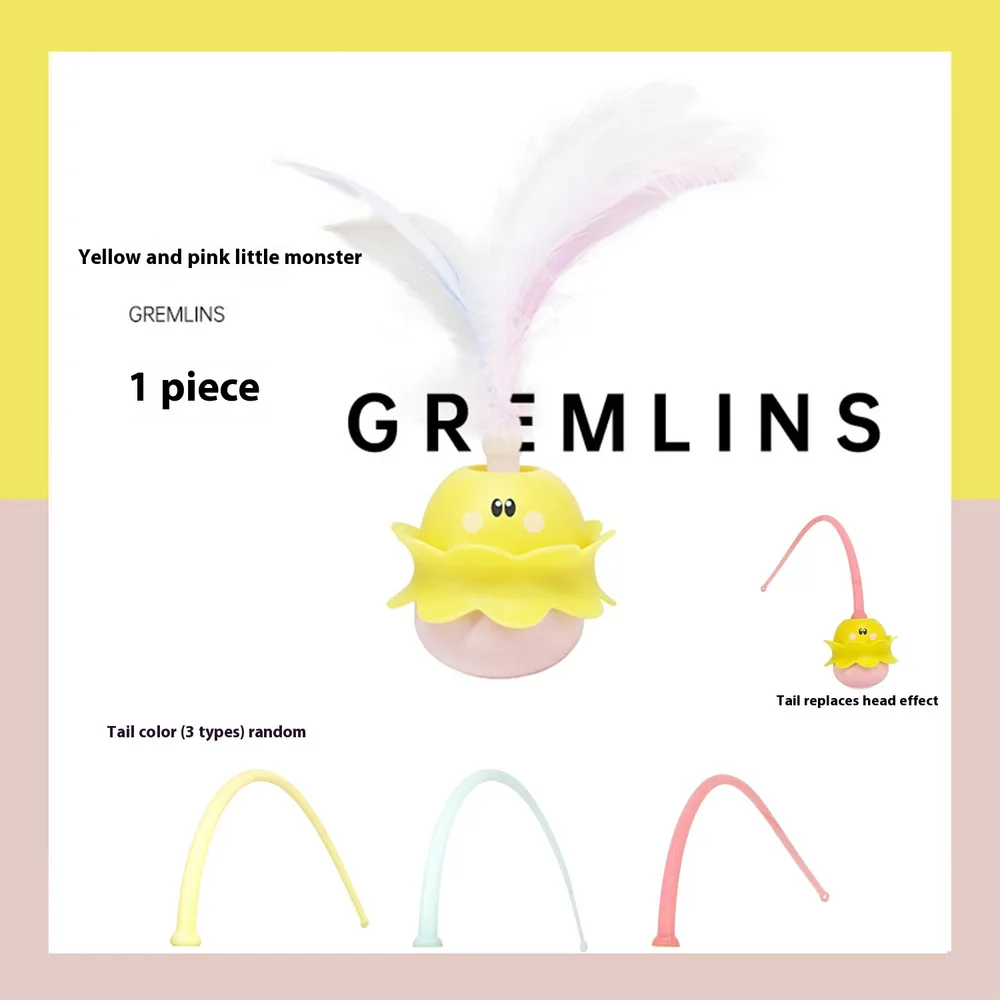 Rotating Self Hi Relieving Stuffy Cat Teaser Feather Pet Toy Yellow Pink - Shop at LoveMi