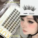 Nonglue 5 Rows 5D Mink Fur