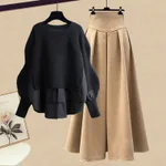 Black Top Khaki Skirt