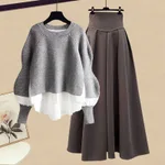 Gray Top Brown Skirt