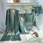 Green Cherry Five Pieces
