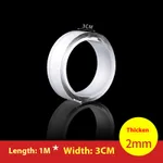 3Cm 1M