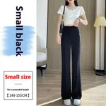 Black Small Man