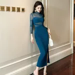 Peacock Blue