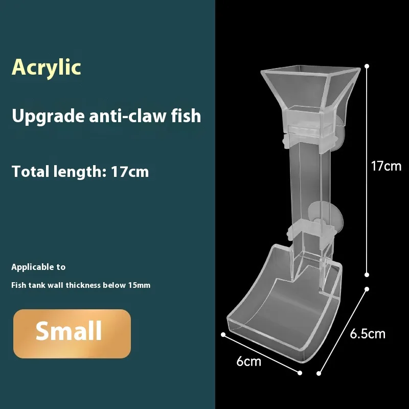 Fish Tank Precise Feeding Feeding Dish - 17Cm Feeding Tube - View 1