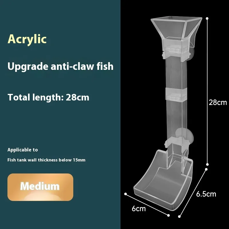 Fish Tank Precise Feeding Feeding Dish 28Cm Feeding Tube - Shop at LoveMi