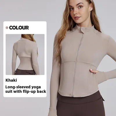Back Mesh Breathable Yoga Clothing Top Coat Khaki - Shop at LoveMi