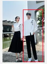 Men'S Suit
