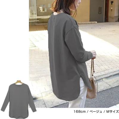 Autumn And Winter Women's Solid Color Long sleeved Bottoming Shirt Dark Gray Premium Edition - Shop at LoveMi
