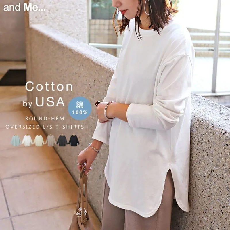 Autumn And Winter Women's Solid Color Long-sleeved Bottoming Shirt - White Premium Edition - View 1