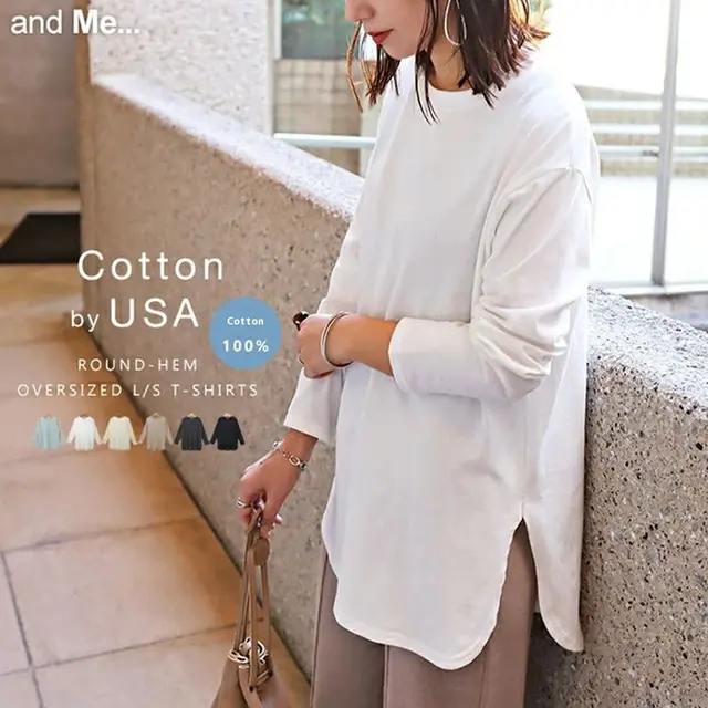 Autumn And Winter Women's Solid Color Long sleeved Bottoming Shirt White Premium Edition - Shop at LoveMi