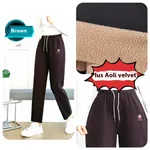Women's Pants High Waist Cropped Pants Casual - Plucked Deep Coffee Color