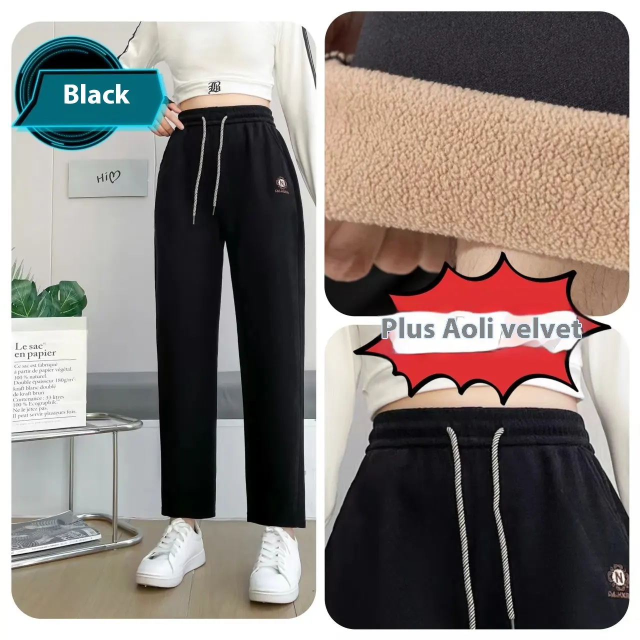 Women's Pants High Waist Cropped Pants Casual - Velvet Black