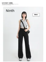 Black Ninth Pants