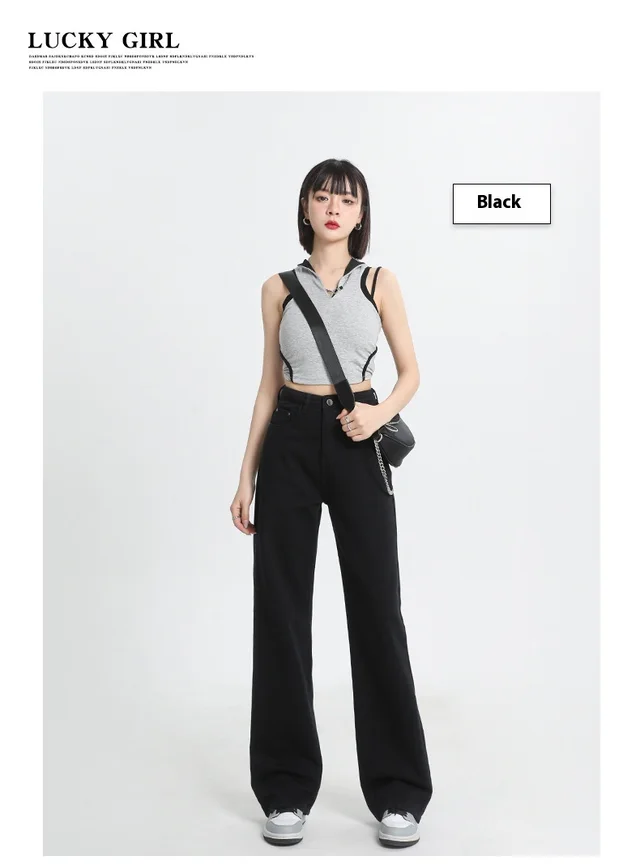 Brown Coffee Color Wide Leg Daddy Soft Straight Jeans Black Trousers - Shop at LoveMi