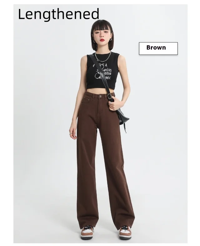 Brown Coffee Color Wide Leg Daddy Soft Straight Jeans Brown Coffee Lengthen - Shop at LoveMi