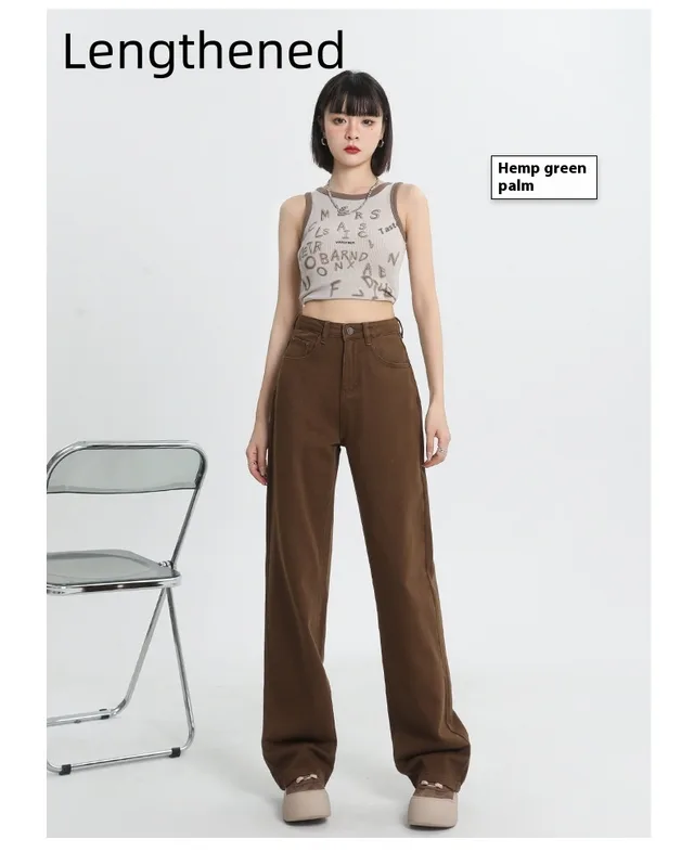 Brown Coffee Color Wide Leg Daddy Soft Straight Jeans Hemp Green Brown Lengthen - Shop at LoveMi