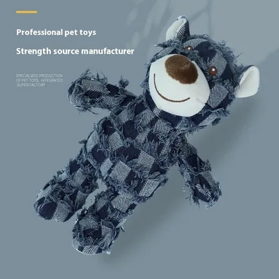 Standing Bear Squeegee Pet Toy Teeth Cleaning Bite Not Bad Dark Gray - Shop at LoveMi