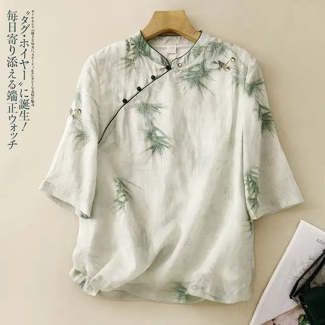Women's Stand Collar Vintage Print Ethnic Style Cotton Linen Shirt Green Flower - Shop at LoveMi