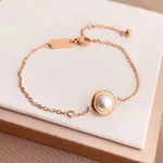 Rose Gold B299