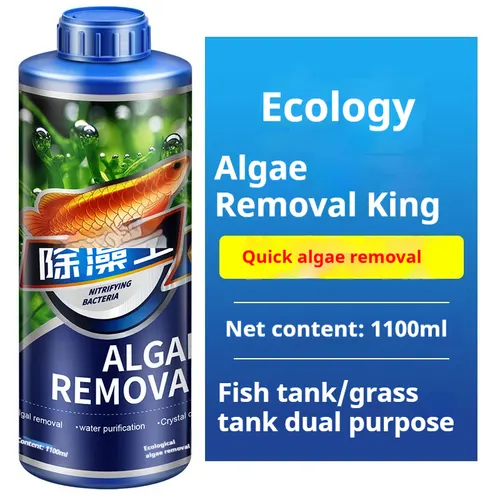 Fish Tank Algaecide Fish Pond Anti algae Agent 1100Ml - Shop at LoveMi