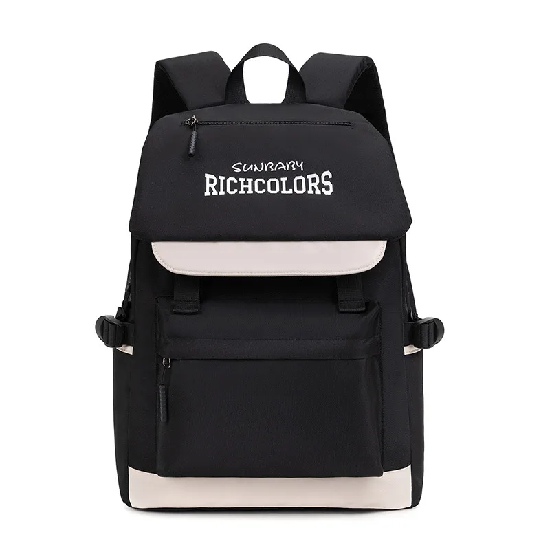 Backpack Women's Simple Large Capacity Black - Shop at LoveMi