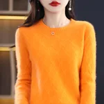 Emma Orange