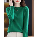 Emerald-M