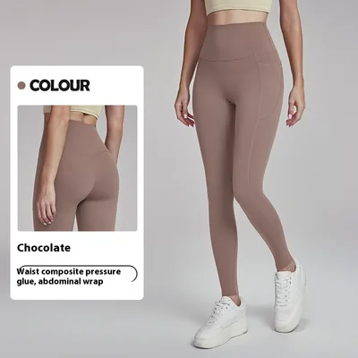 Yoga Pants Women's Outer Wear Cropped Trousers Chocolate - Shop at LoveMi