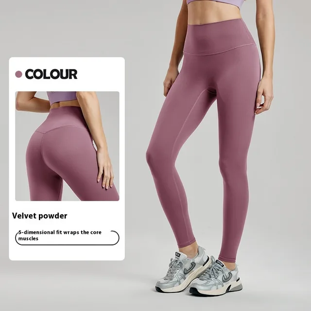 High Waist Nude Feel Yoga Pants Peach Hip Raise Pink - Shop at LoveMi