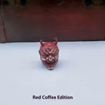 Red Coffee Version