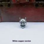White Copper Plate