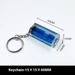 Keychain Level Blue