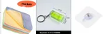 Keychain Level Green Set