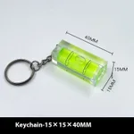 Keychain Level Green