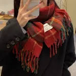 Christmas Red