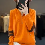 Emma Orange