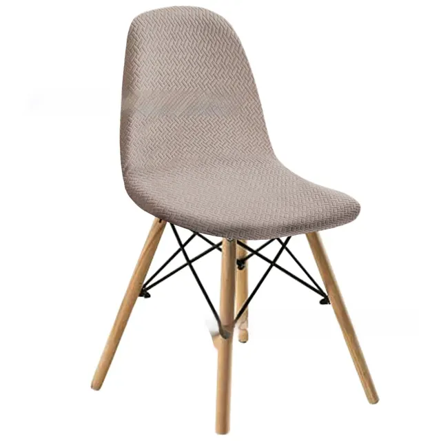 Long Plaid Jacquard Home Chair Cover Khaki - Shop at LoveMi