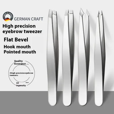 High Precision 96 Stainless Steel Eyebrow Trimming Nose Hair Clip Beard Pulling False Eyelash Tweezers Tool Silver Four Pvc Bags - Shop at LoveMi