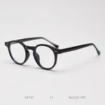 Bright Black