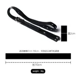 Pu1 Belt Free Size