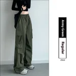 Army Green Spring And Autumn