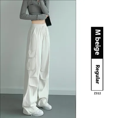Women's Thickened Straight High Waist Mountaineering Wide Leg Pants Mi Xing Spring And Autumn - Shop at LoveMi