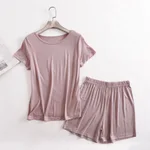 Bean Pink