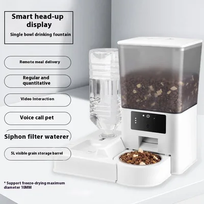 Double Bowl Intelligent Surveillance Video Feeder Timing Quantitative Ping Shi Model 5L - Shop at LoveMi