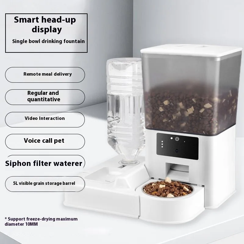 Double Bowl Intelligent Surveillance Video Feeder Timing Quantitative Ping Shi Model 5L - Shop at LoveMi