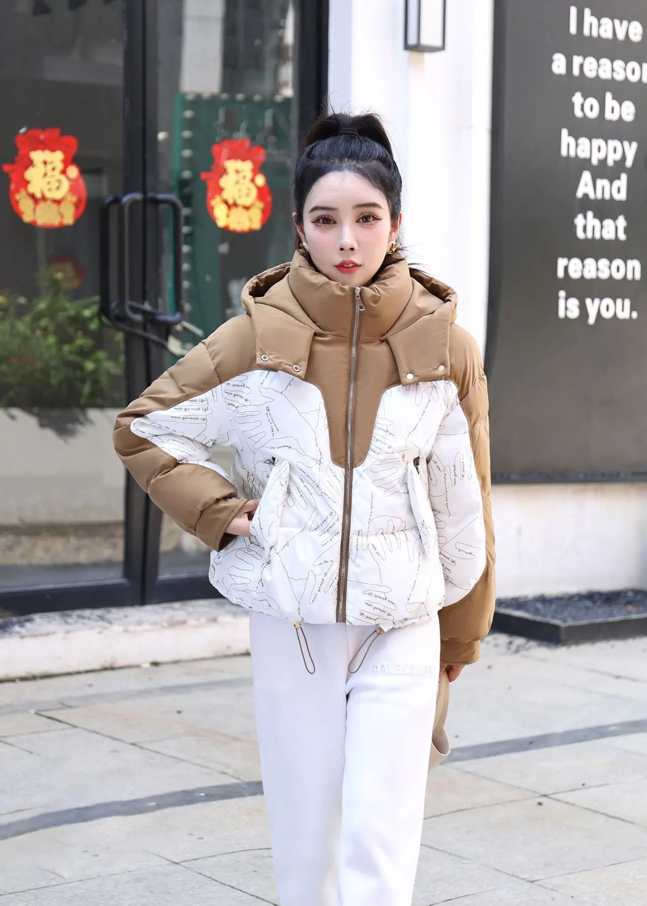 Short Korean Style Trend Multicolor Bread Coat - Hooded Khaki Color - View 1