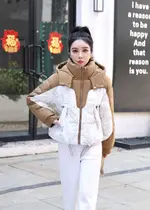 Hooded Khaki Color