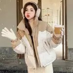 Khaki Color