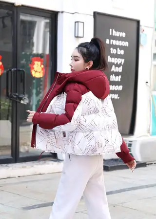Short Korean Style Trend Multicolor Bread Coat - Red Hoody